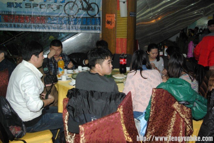风云年会2012.jpg44.jpg