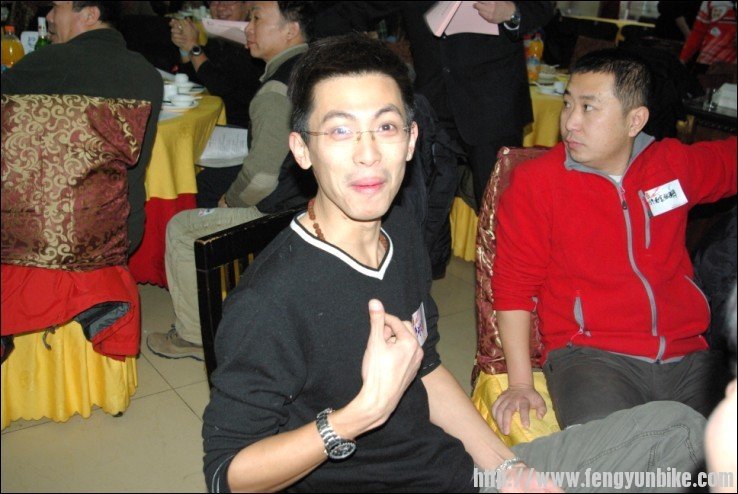 风云年会2012.jpg46.jpg