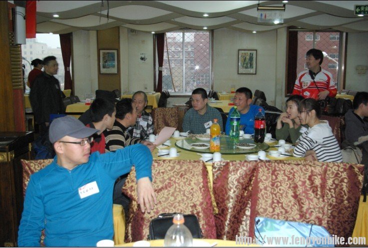风云年会2012.jpg47.jpg