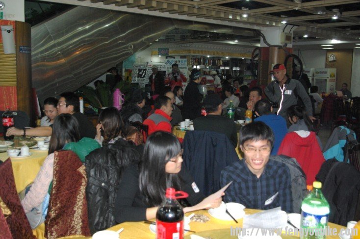 风云年会2012.jpg53.jpg