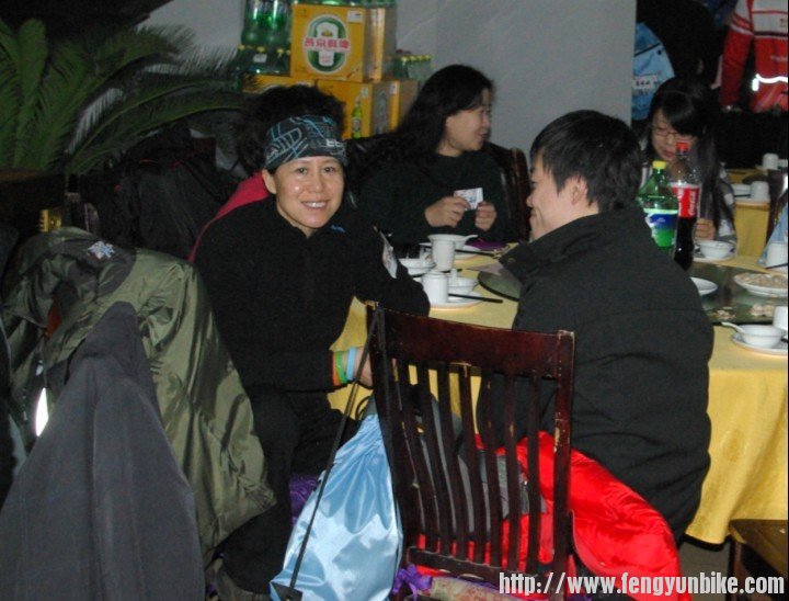 风云年会2012.jpg82.jpg