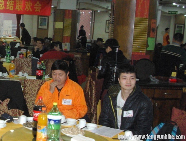 风云年会2012.jpg66.jpg