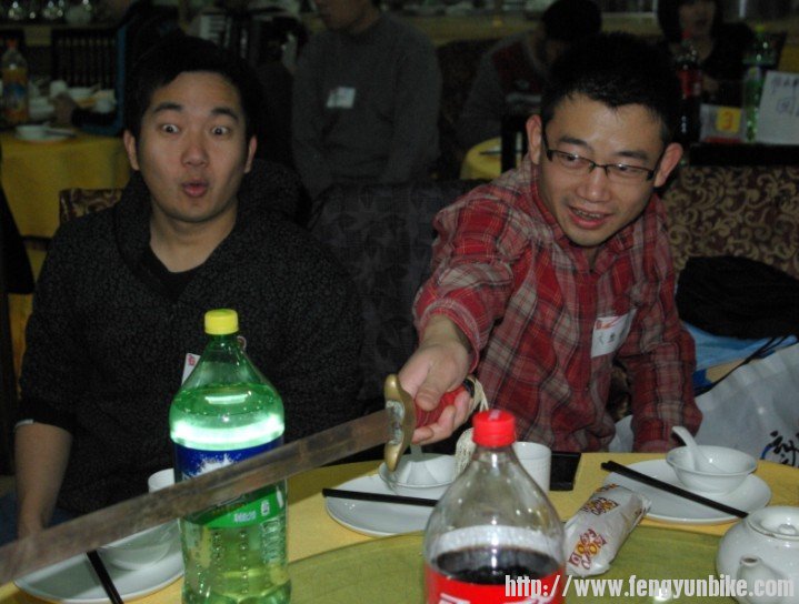 风云年会2012.jpg69.jpg