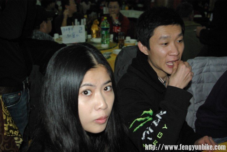 风云年会2012.jpg72.jpg