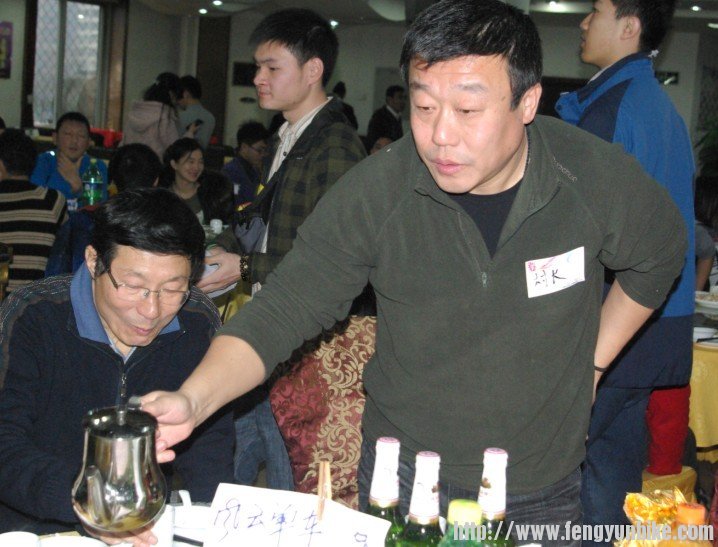 风云年会2012.jpg77.jpg