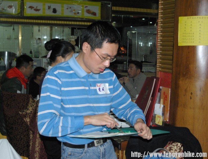 风云年会2012.jpg79.jpg