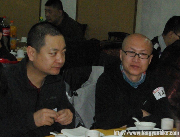 风云年会2012.jpg81.jpg