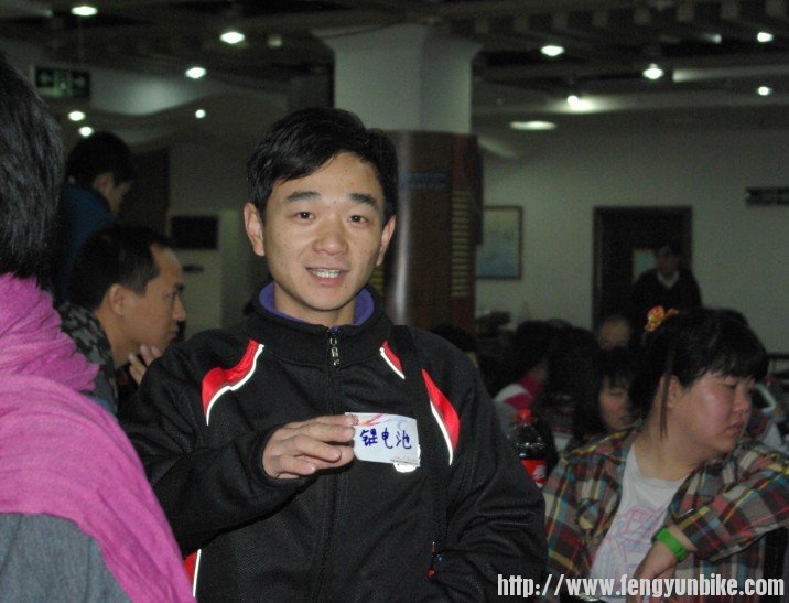 风云年会2012.jpg90.jpg