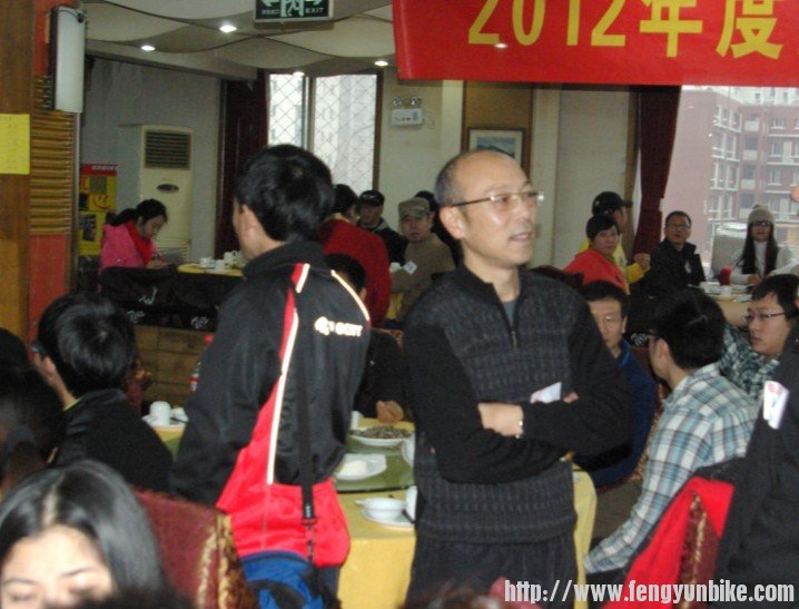 风云年会2012.jpg91.jpg