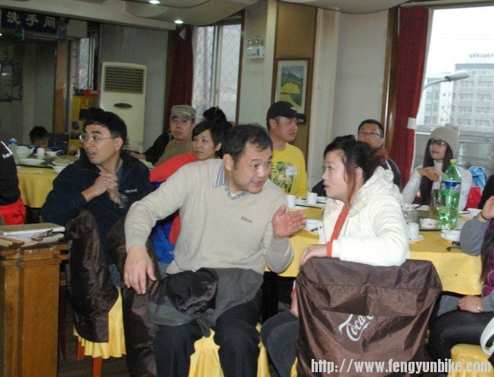 风云年会2012.jpg96.jpg