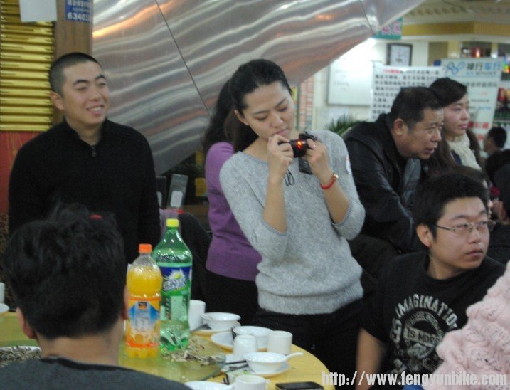 风云年会2012.jpg104.jpg