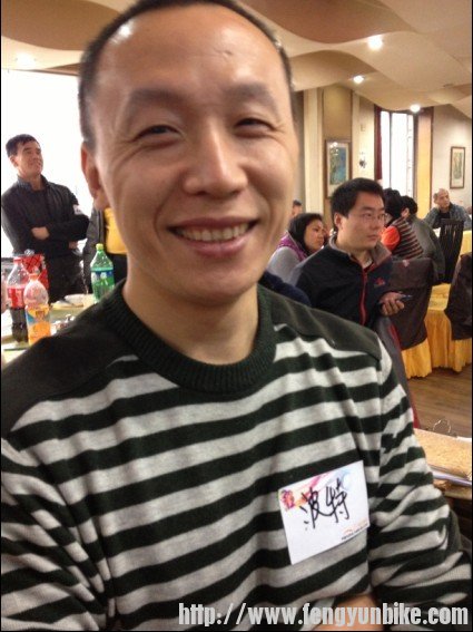 风云年会2012.jpg115.jpg