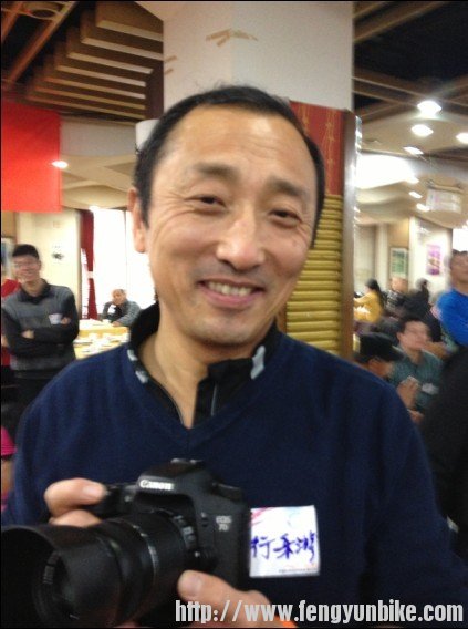 风云年会2012.jpg117.jpg