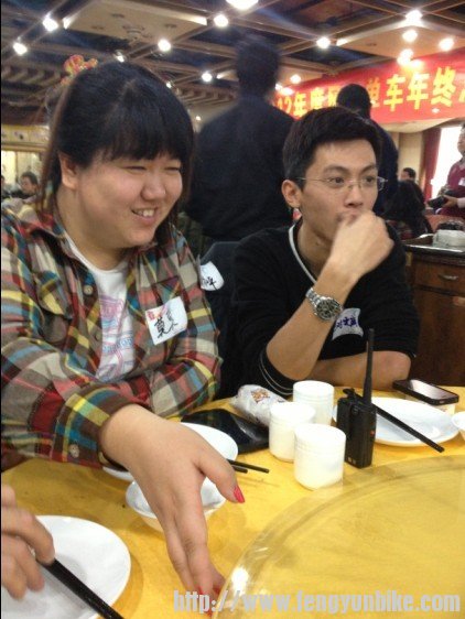 风云年会2012.jpg120.jpg