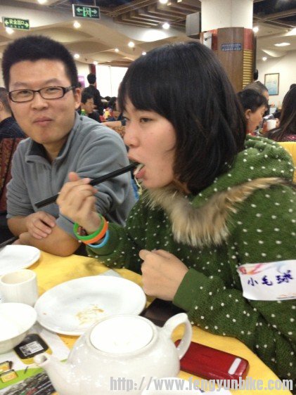 风云年会2012.jpg121.jpg