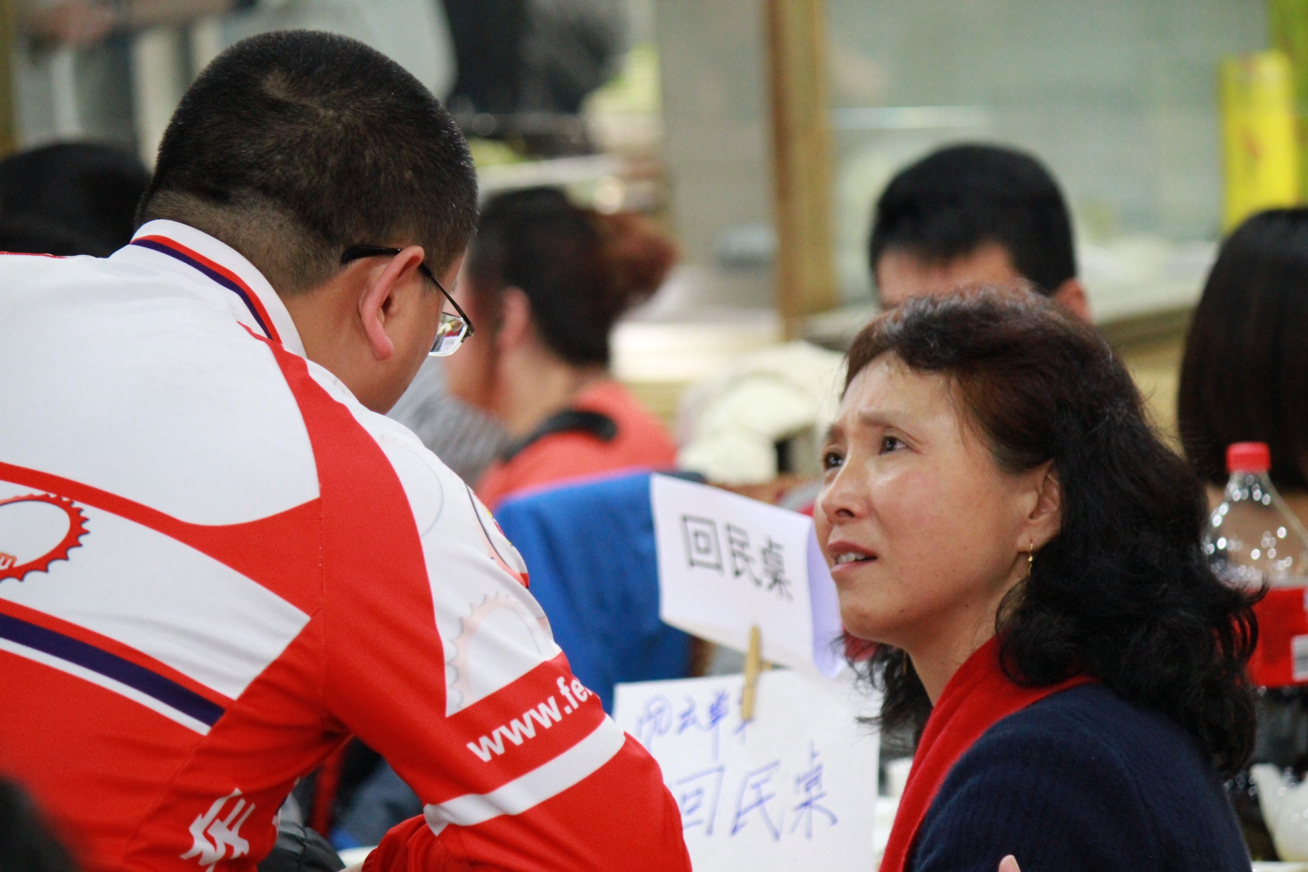 “领导下基层”
