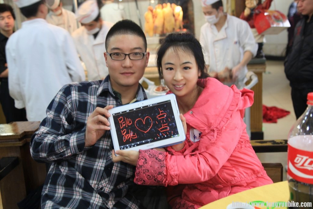 年会0269 - 副本_副本.jpg