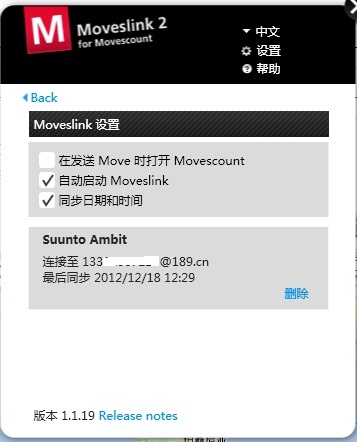 sg_3r40 - 副本.jpg