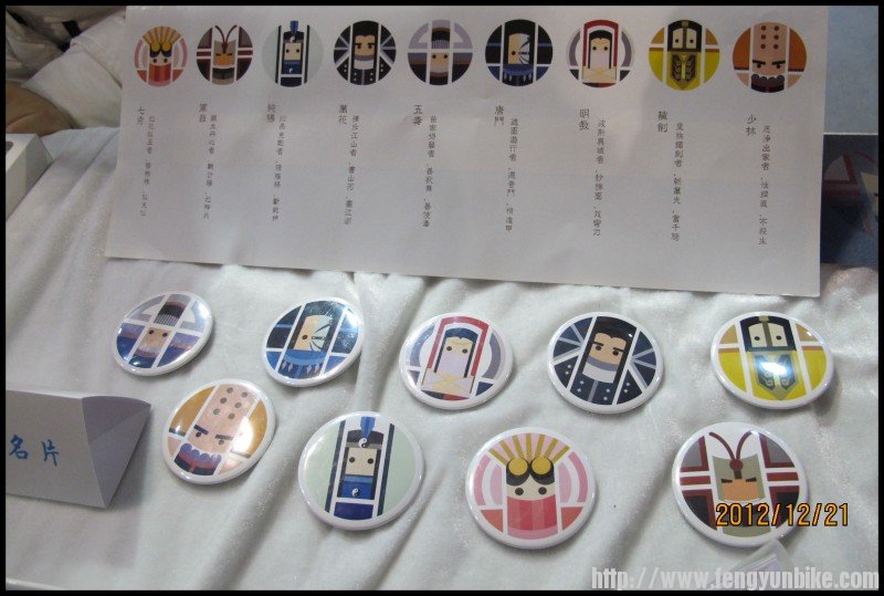 conew_照片 010_conew1.jpg