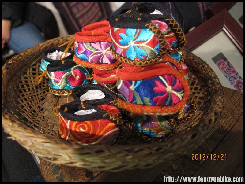 苗族非文化遗产