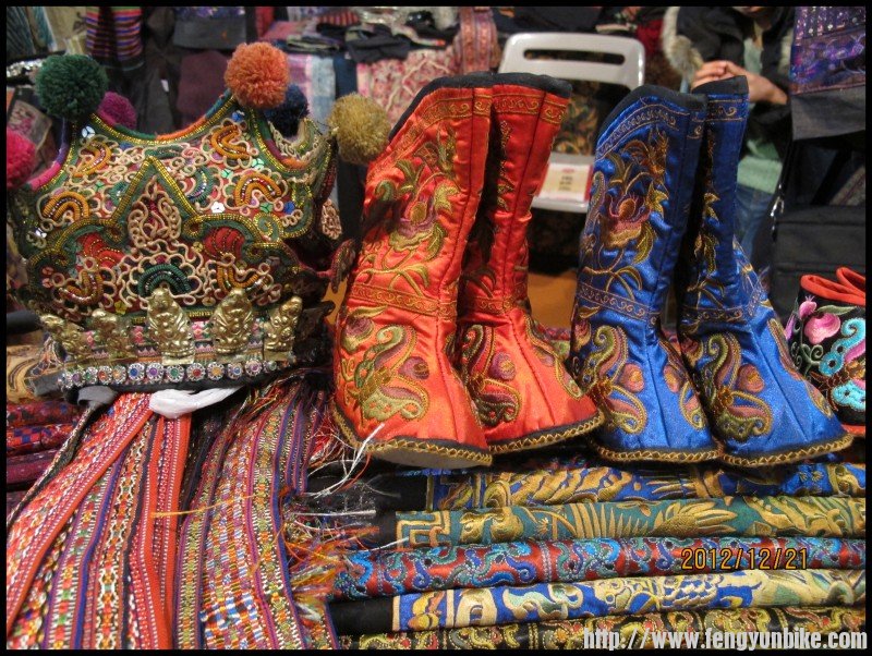 苗族非文化遗产