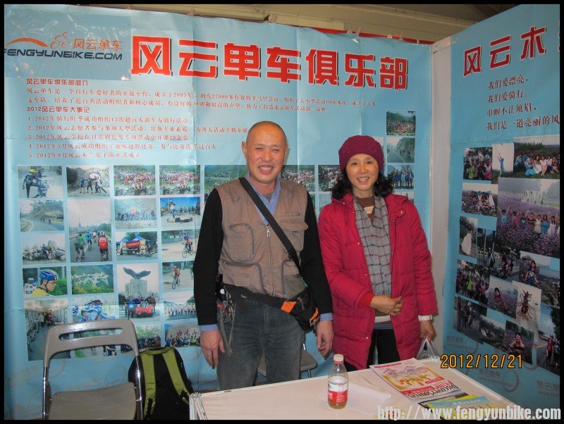 conew_照片 024.jpg