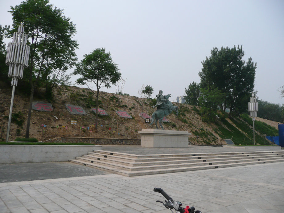 倴城--古城墙遗址。