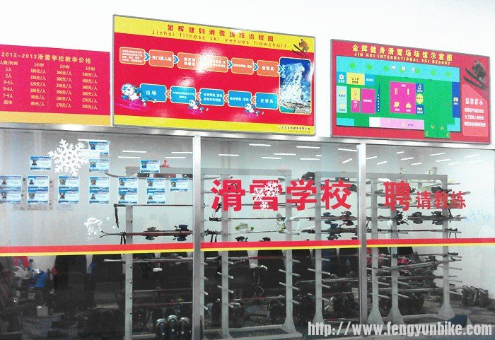 教练的出场费老贵了。。