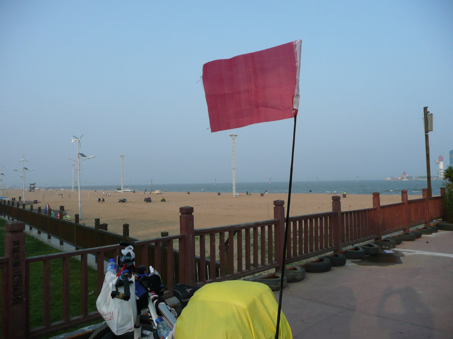 车车也在海边pp一下