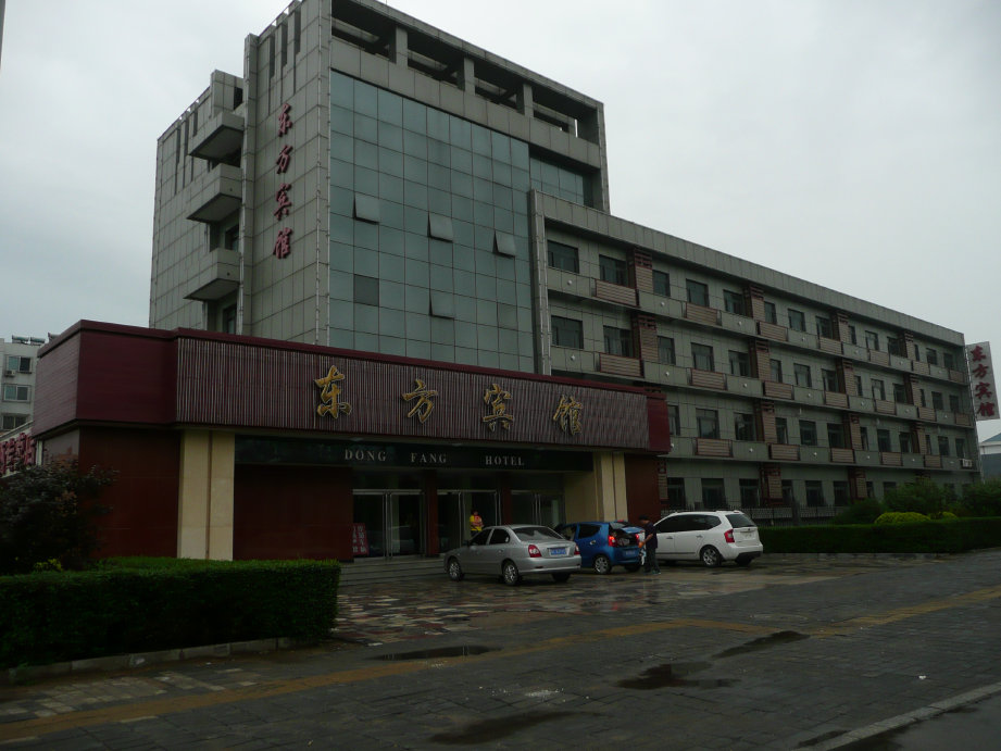 好不容易找到住处了