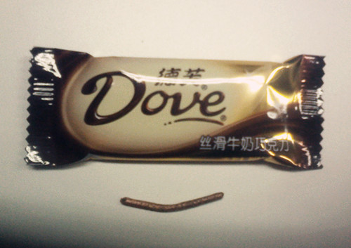 恨死你了 呜呜呜