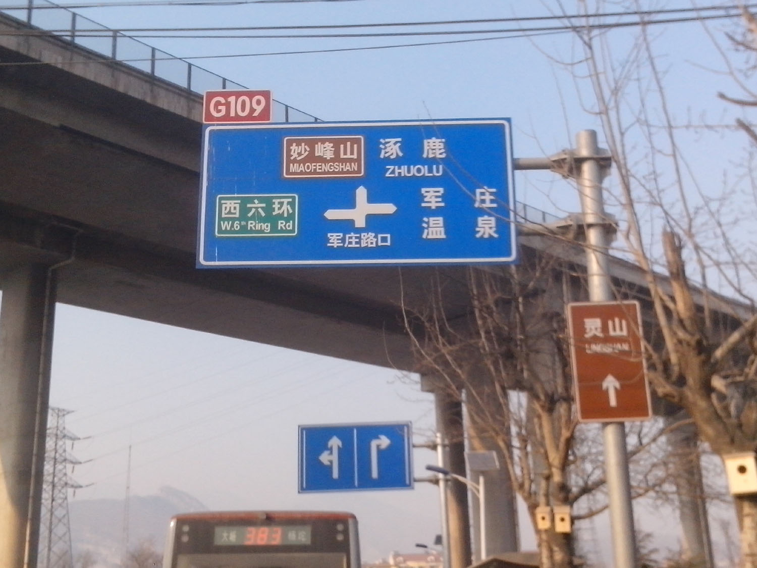 军庄路口.jpg