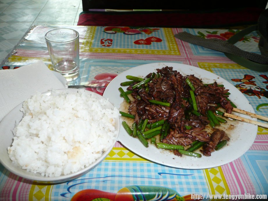 望海餐馆，这顿饭吃的很香！