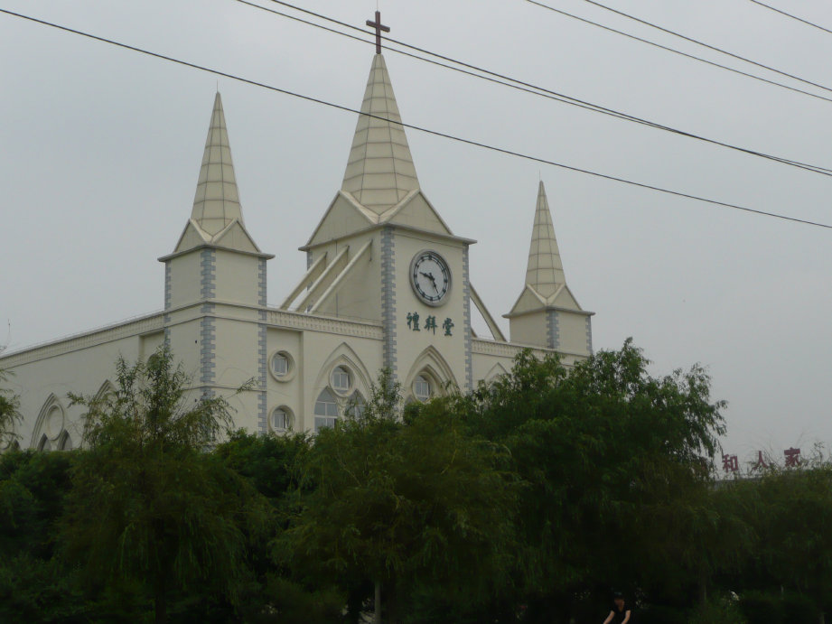 葫芦岛基督教堂
