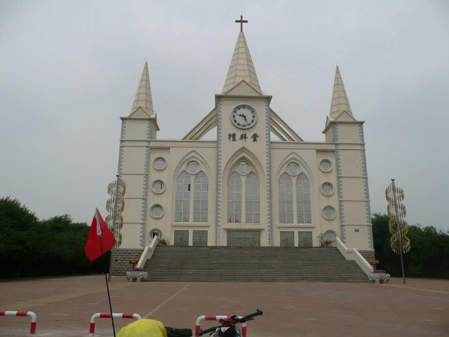 给咱的车车也放到前面。