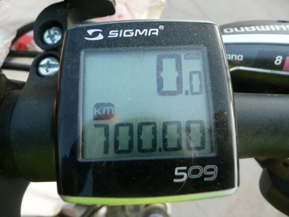 里程表显示700公里了。