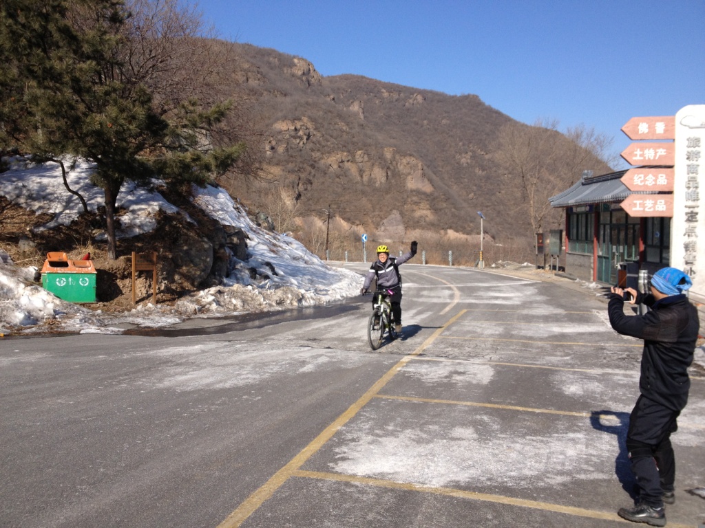 2013第一妙 018.jpg