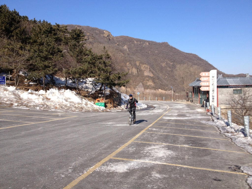 2013第一妙 020.jpg