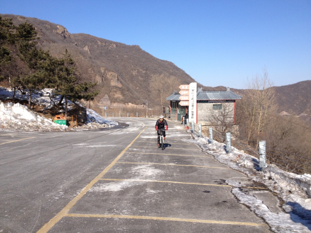 2013第一妙 022.jpg