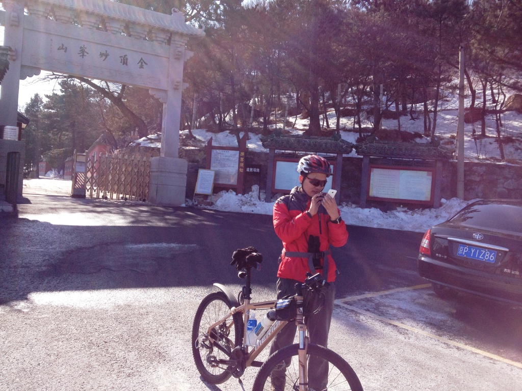 2013第一妙 029.jpg