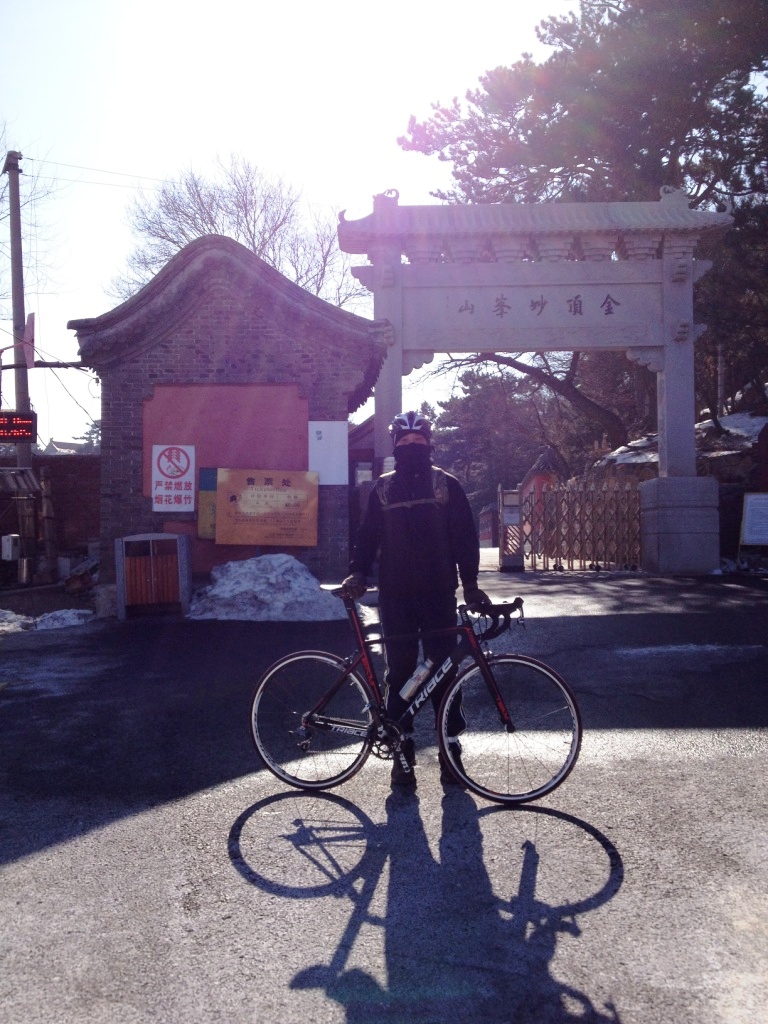 2013第一妙 030.jpg