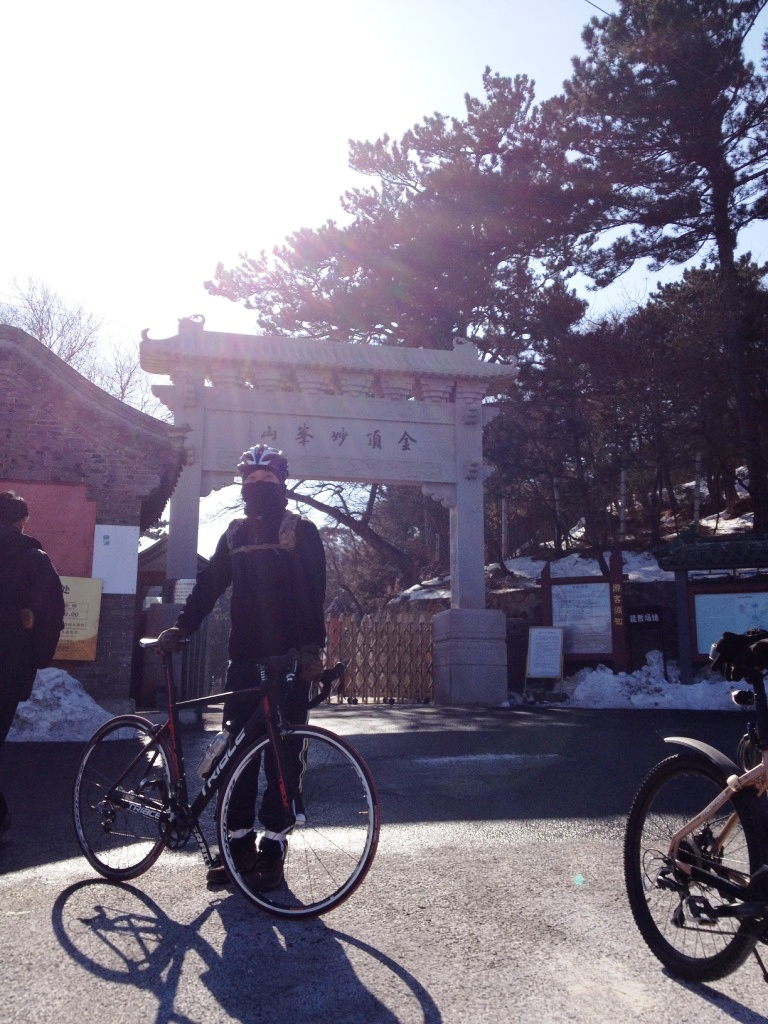 2013第一妙 031.jpg