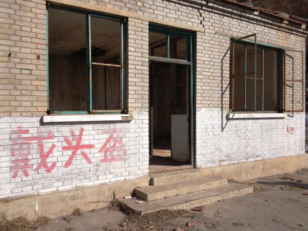 2013第一妙 036.jpg