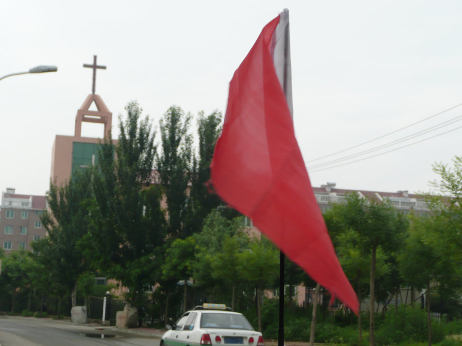 营口南光基督教堂