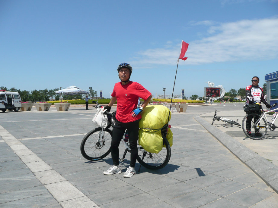 鲅鱼圈海滨景点。