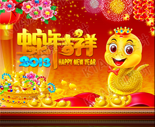QQ截图20130208151923.png
