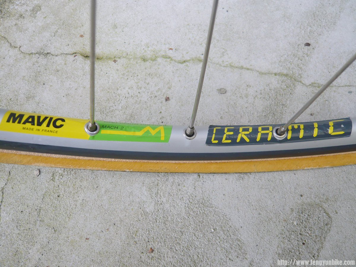 MAVIC车圈.jpg