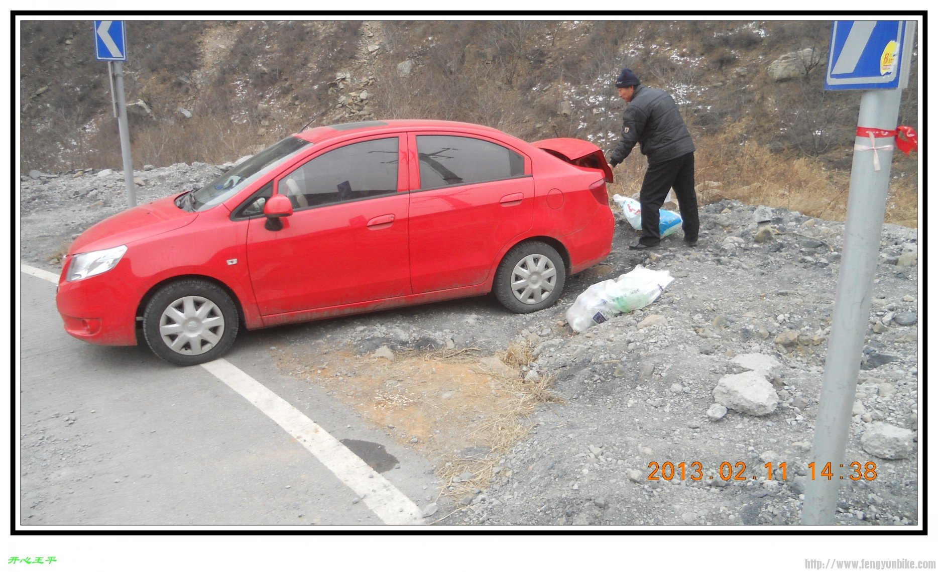 山泉水真没少接