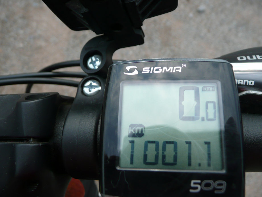 啊!已经骑行1001.1公里啦！