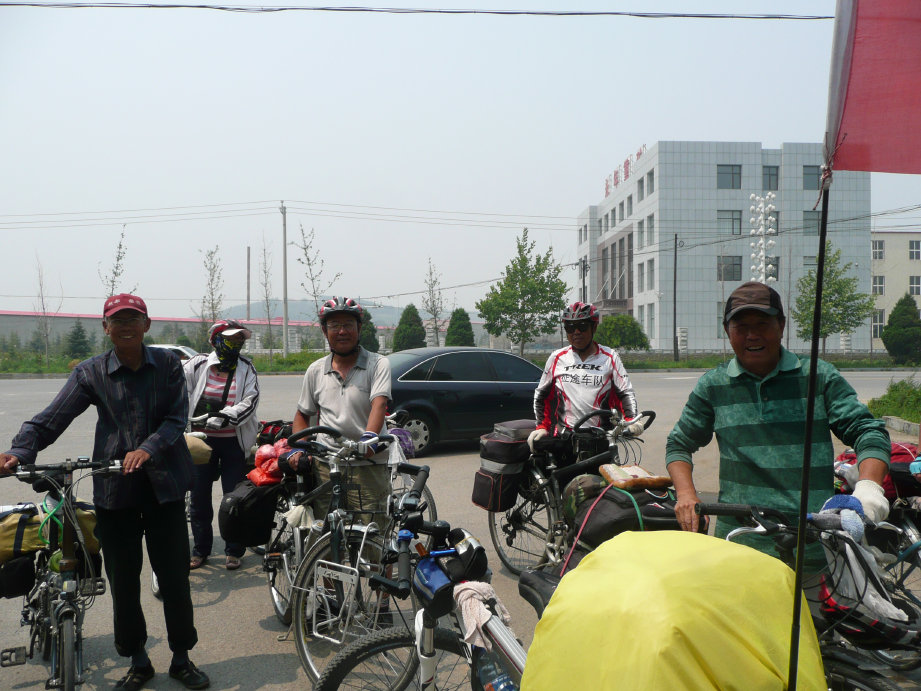 在复州遇见山西大同的老师们。